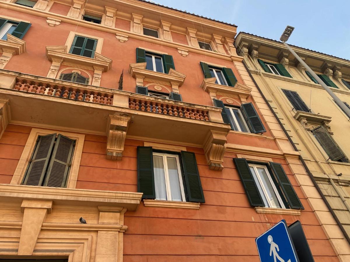 Il Limone A San Pietro - B&B Roma