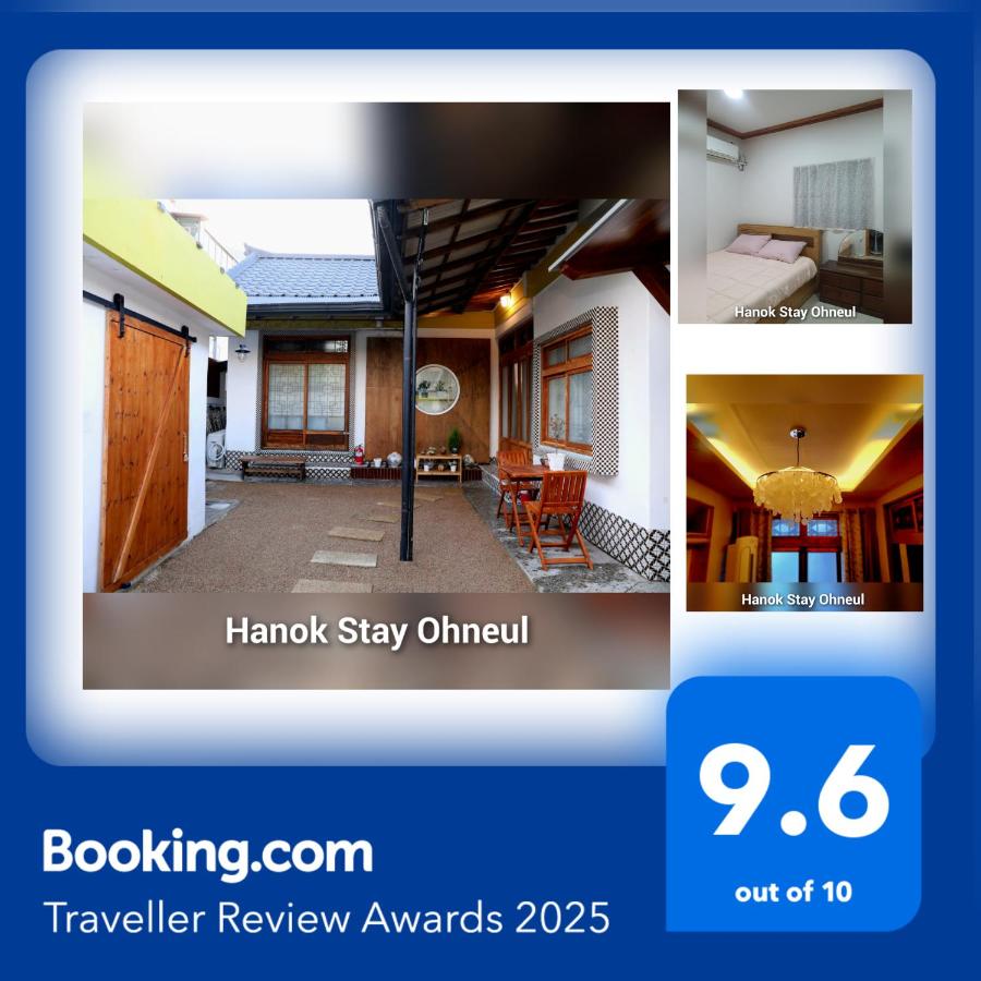 Hanok Stay Ohneul - B&B Gyeongju