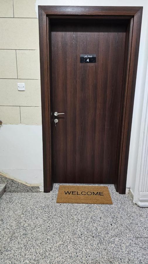 الخالديه للشقق المخدومه - B&B