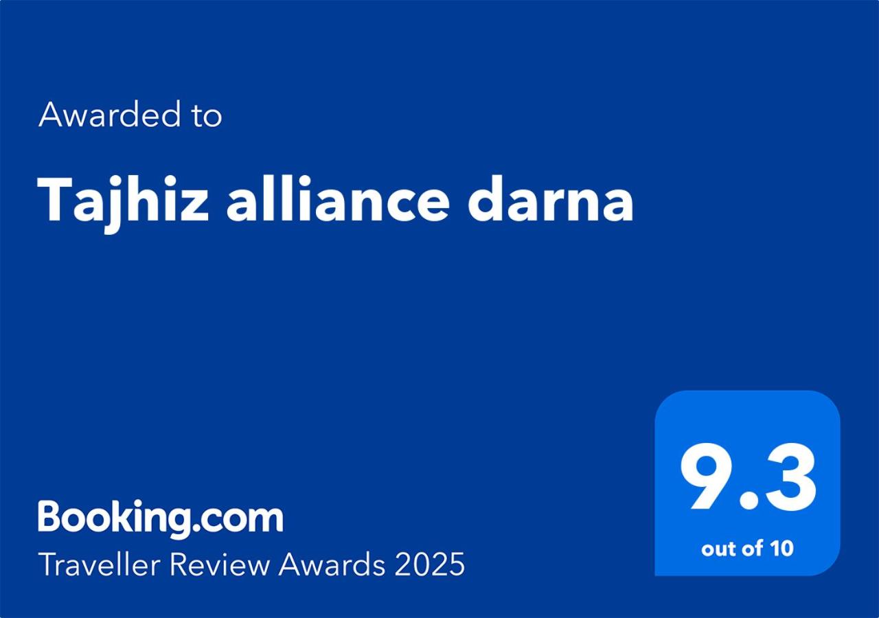 Tajhiz alliance darna - B&B