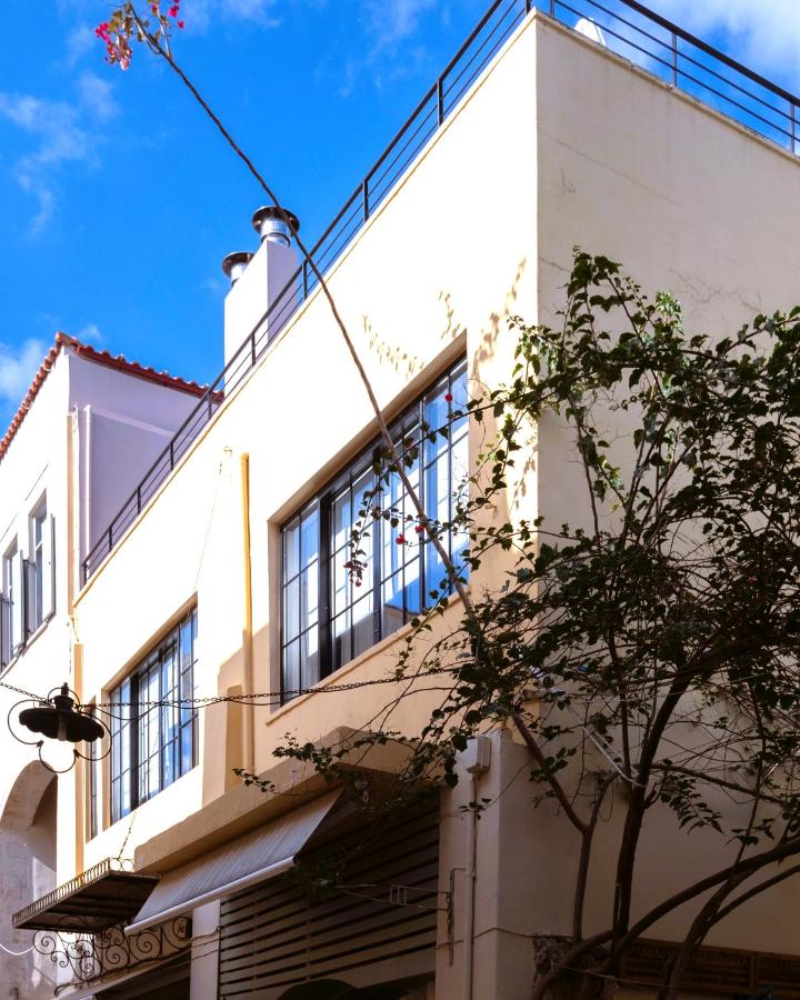 Citrus Daliani Rooms - B&B