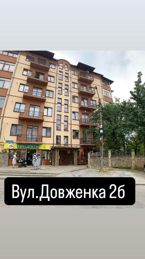 Truskavets Oasis Apartments - B&B Truskavec