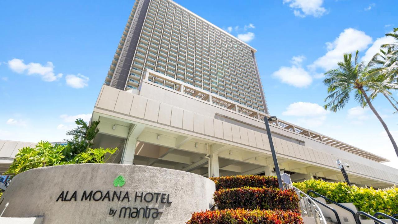Ala Moana Hotel 24th FL R3 - Partial Ocean View 2 Full Beds, 4person - B&B