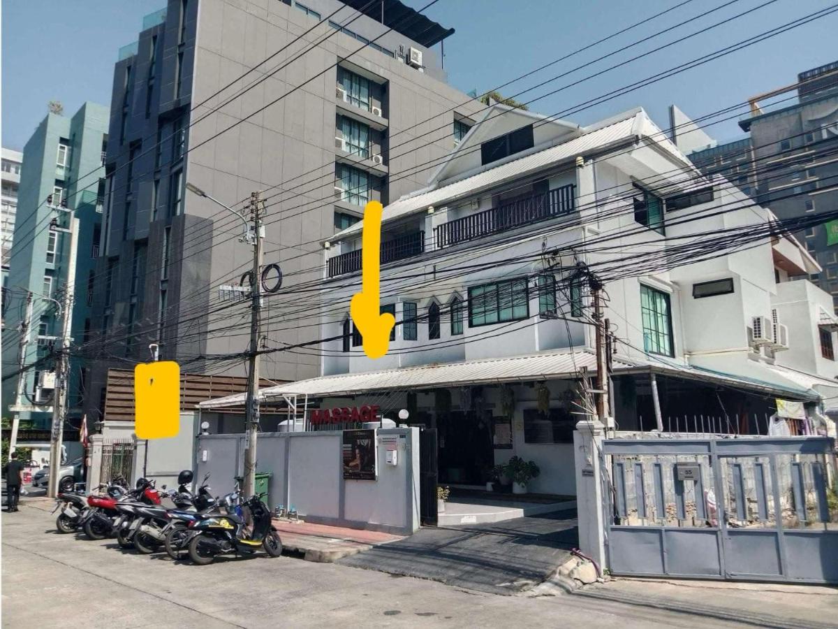Yellow Place Sukhumvit soi 2 - BTS Nana เยลโล่ เพลส บีทีเอส นานา - B&B Bangkok