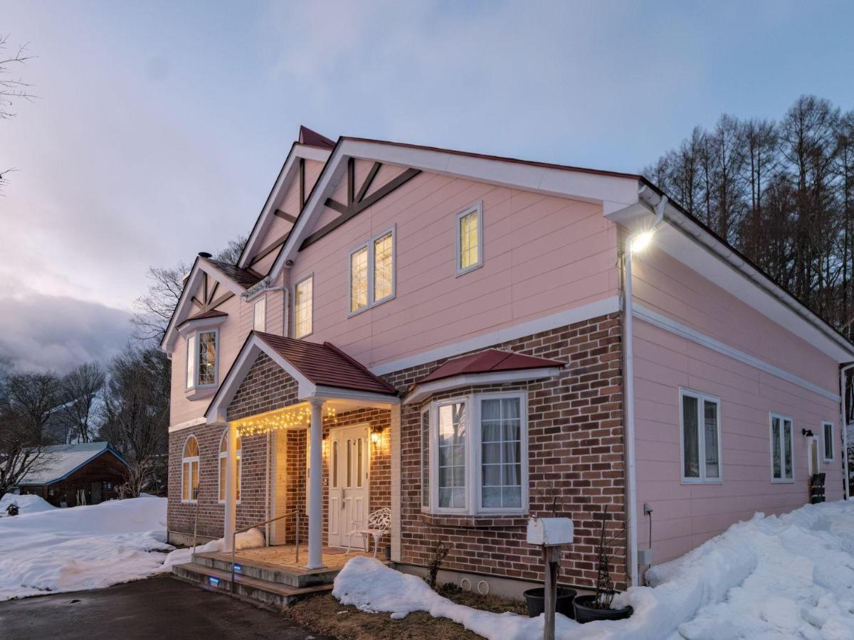 Pension Himawari - B&B