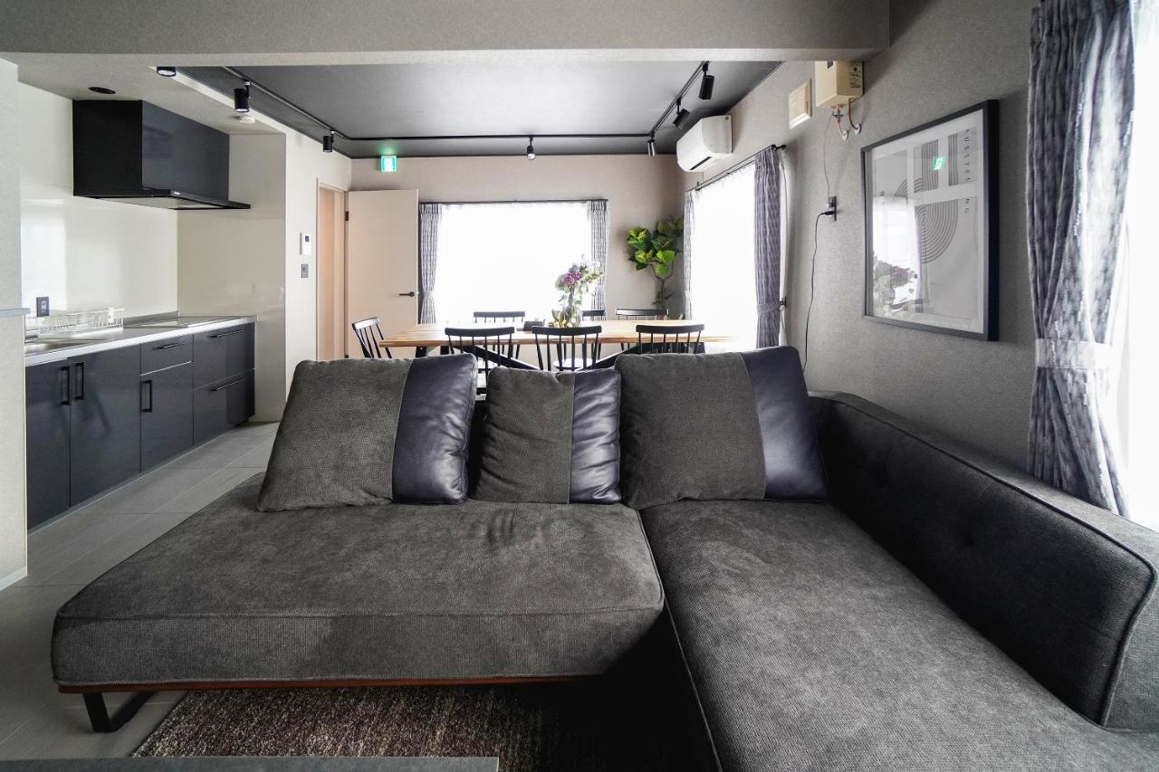 Purpure Furano - B&B