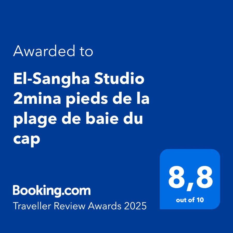 El-Sangha Studio 2mina pieds de la plage de baie du cap - B&B