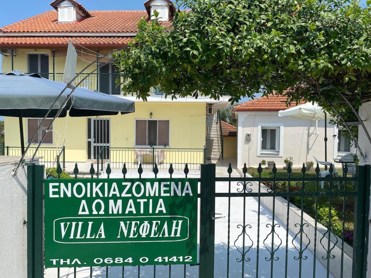 Nefeli House - Ferienwohnung Loútsa
