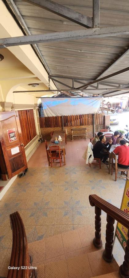 Thip Phavanh Guesthouse - B&B Muang Pakbèng