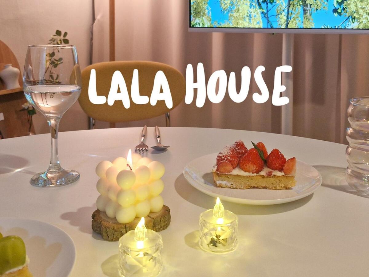 LALA HOUSE BUSAN Jeonpo Cafe Street - Ferienwohnung