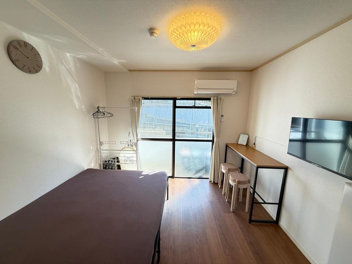 太宰府天満宮まで徒歩15分 Discover guest House - B&B