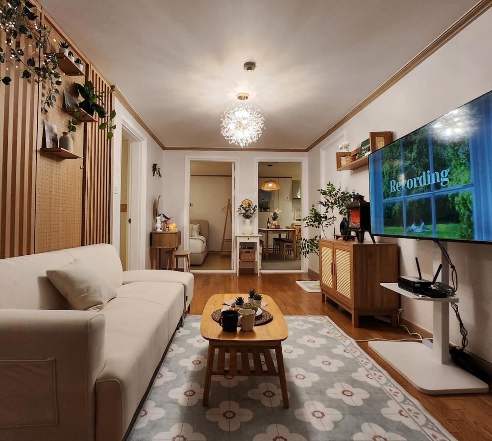 Mangwon Forest - B&B Seul