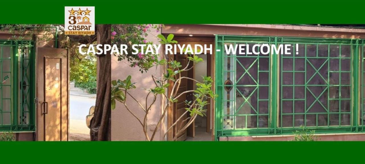 Caspar Stay Riyadh - B&B
