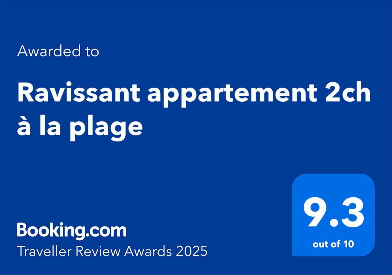 Ravissant appartement 2ch à la plage - Chambres d’hôtes Pointe-Noire