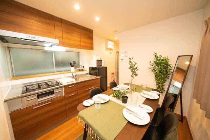 Shin-Nakano House - B&B Tokyo