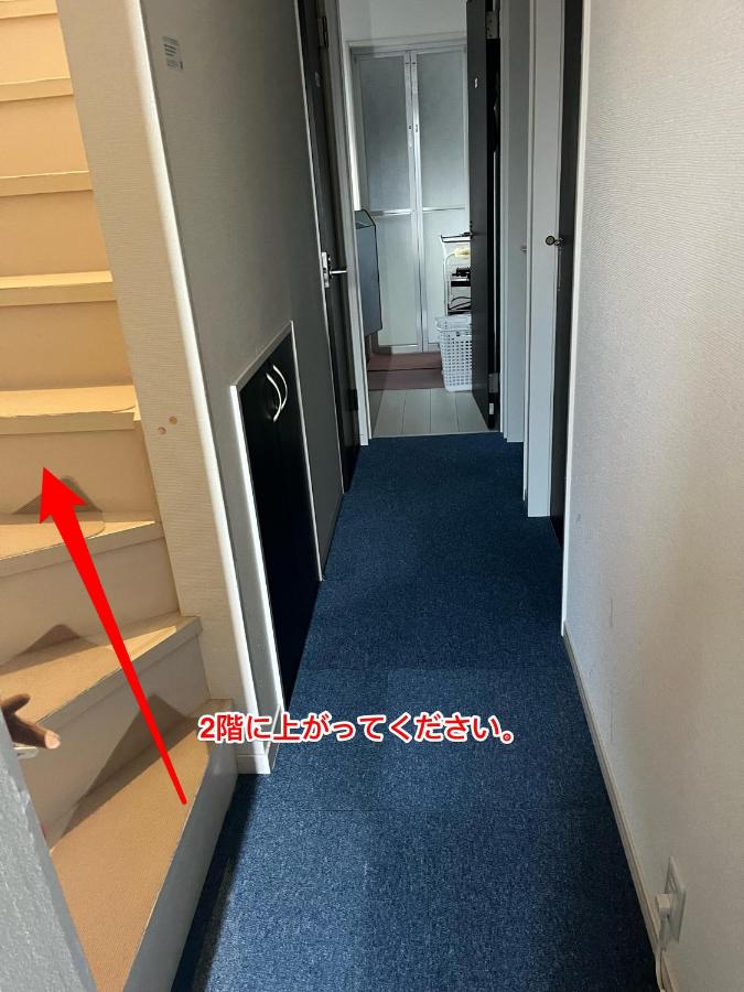 絵ちゃんの家 - B&B