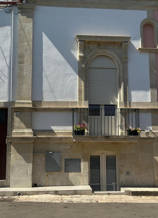 Salento casa vacanze vicino Castro Otranto - B&B San Cassiano