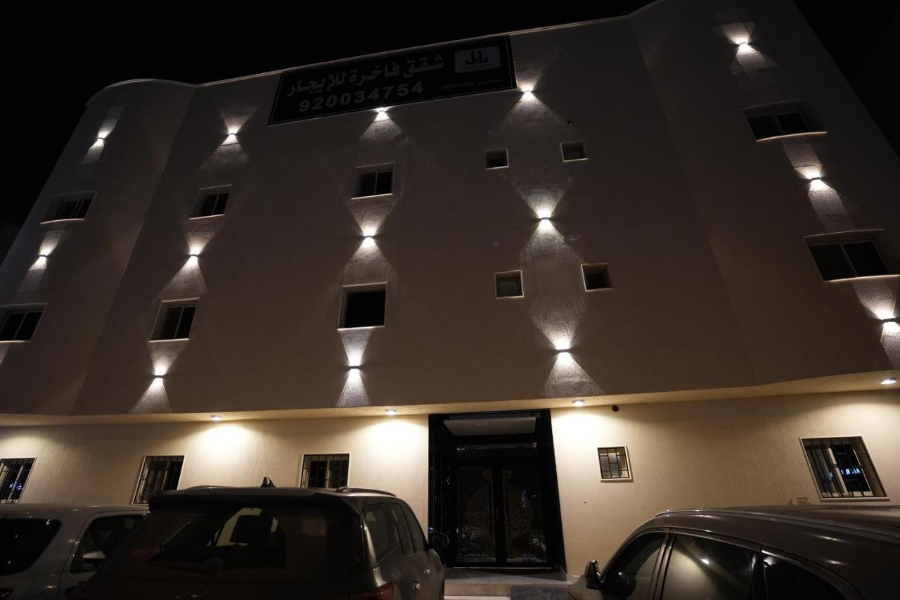 استوديو S&t الفاخر - B&B Riyad