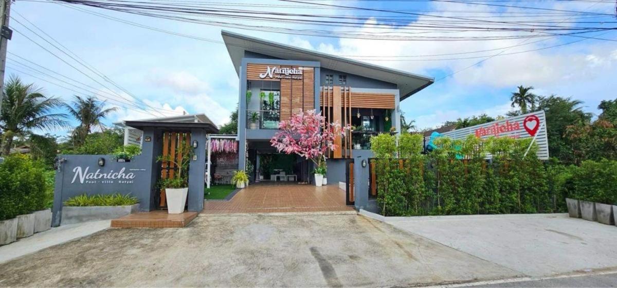 Natnicha Pool Villa Hatyai - Chambres d’hôtes Ban Nam Noi
