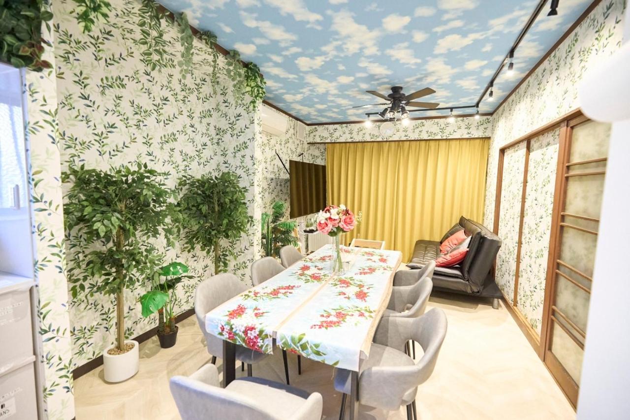 Numazu Sparkle - B&B Numazu