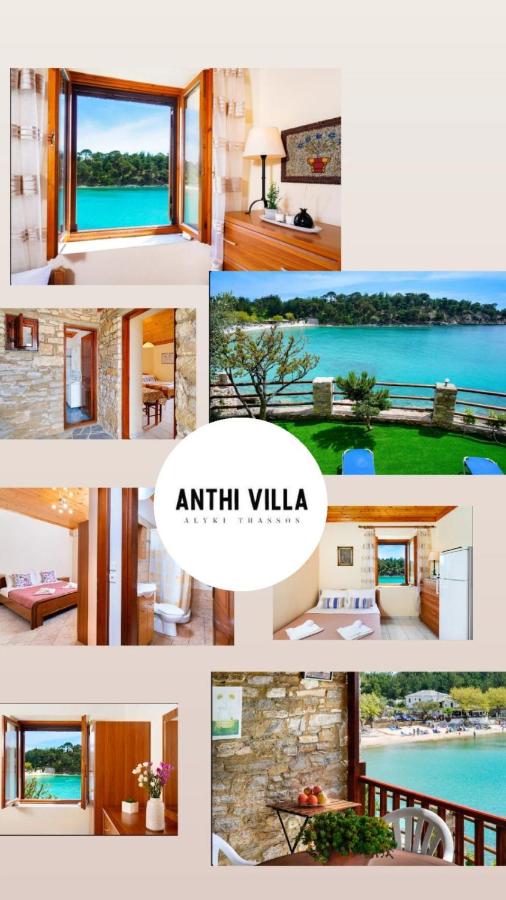 Anthi Villa - B&B