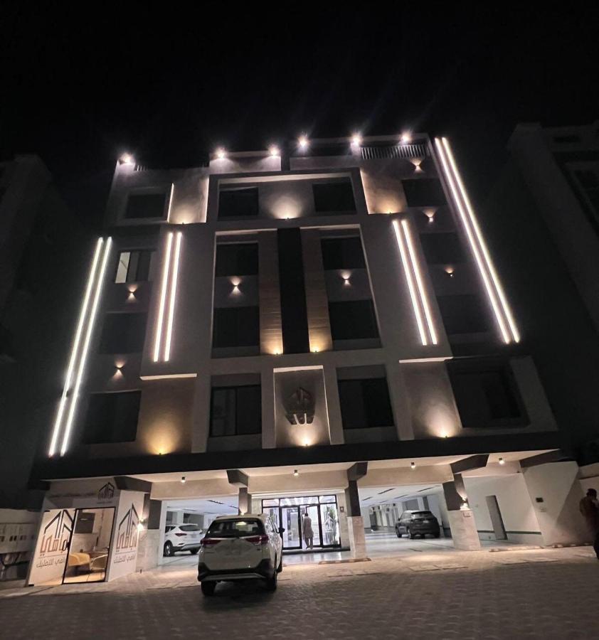 Luxury Two-bedroom apartment 1 living room 1 cinema room - B&B