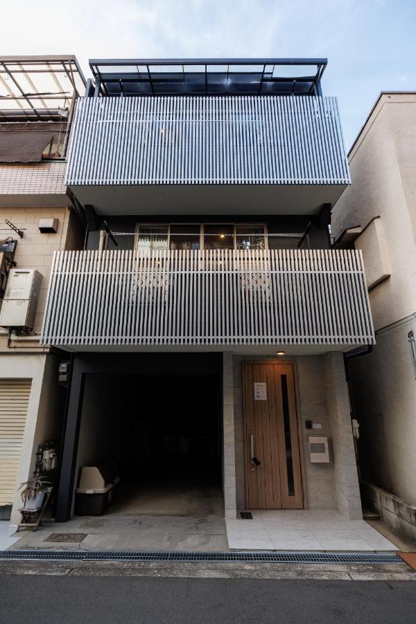 Simply travel-Bloom-簡約旅行 - B&B Osaka