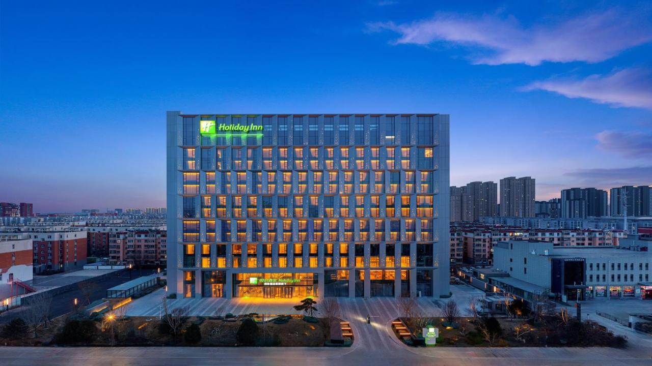 Holiday Inn Datong By IHG