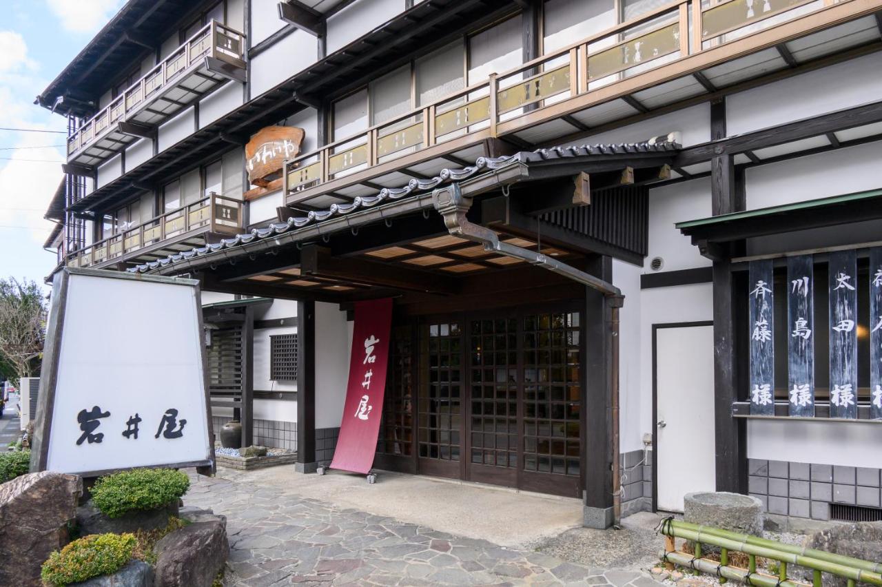 岩井温泉　岩井屋 - B&B Iwamichō
