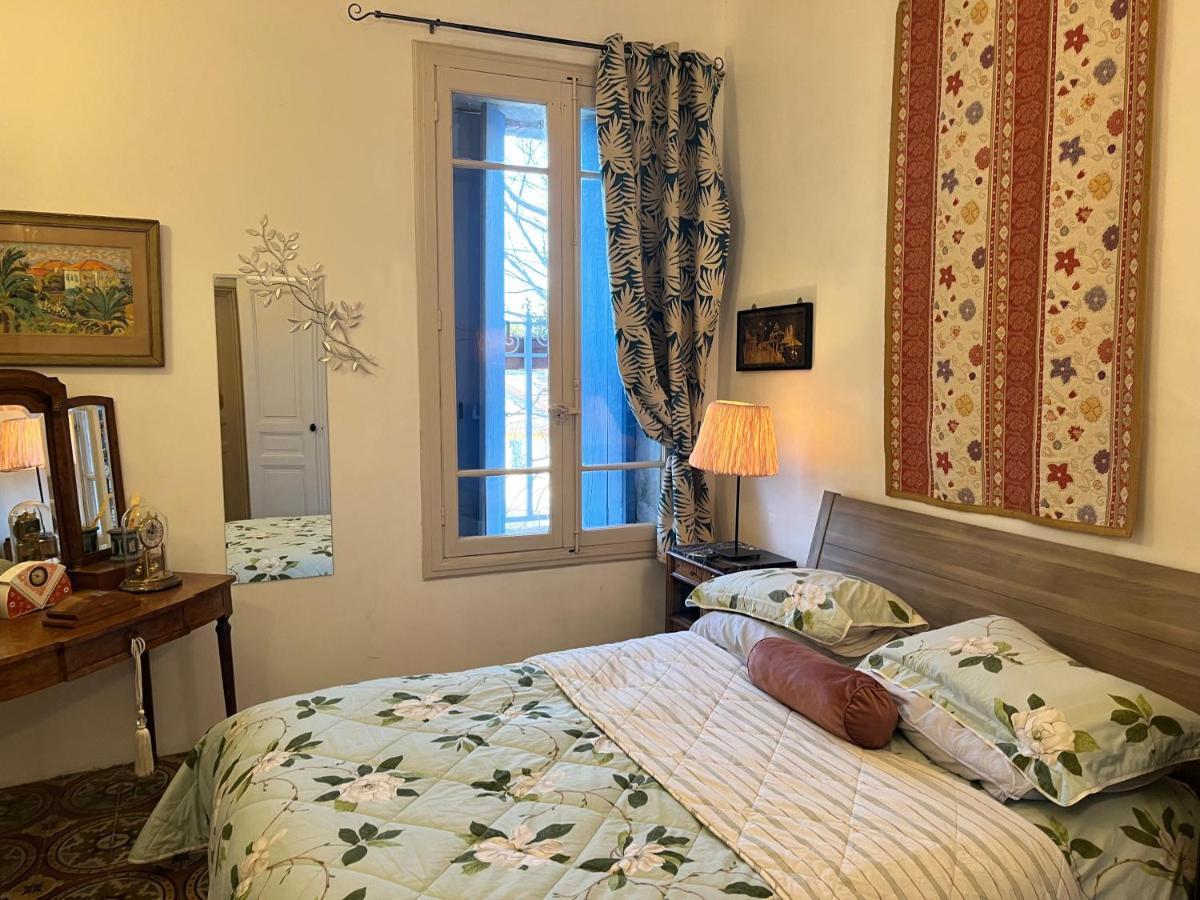Chambre Double - Vue sur Jardin