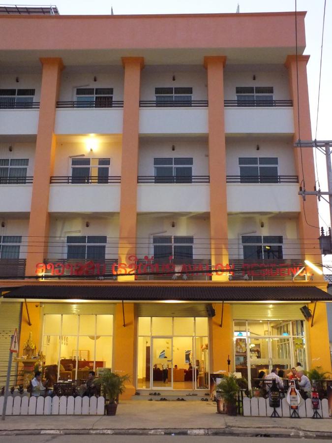 B&B Khwaeng_Savannakhet - Avalon Residence - Bed and Breakfast Khwaeng_Savannakhet