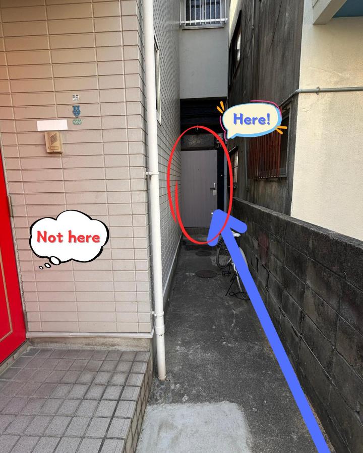 リトリート神戸 広々70m2 一軒家貸切 ノエビアスタジアム隣接 - Chambres d’hôtes