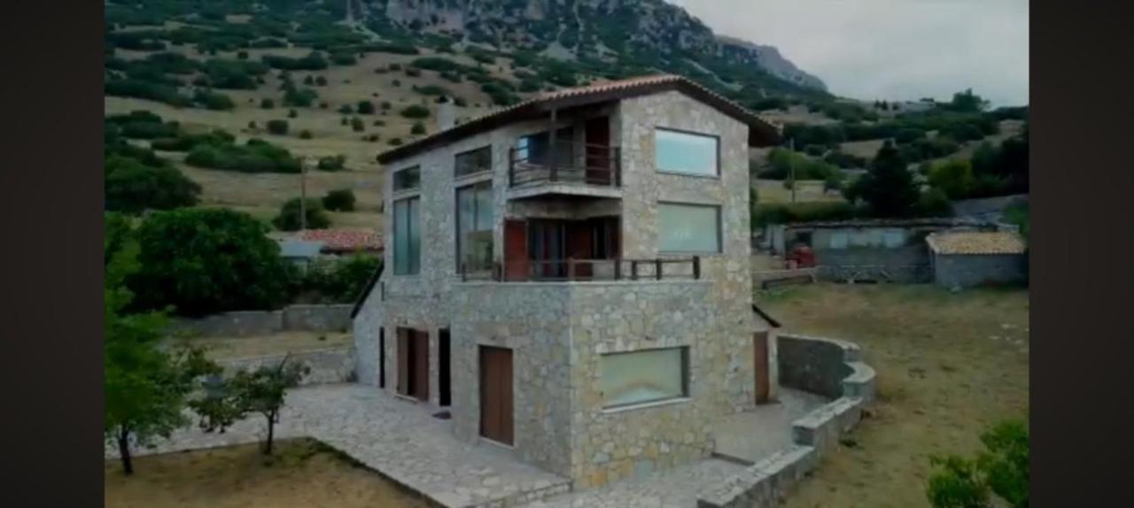 Arachova houses-Τερψη - B&B