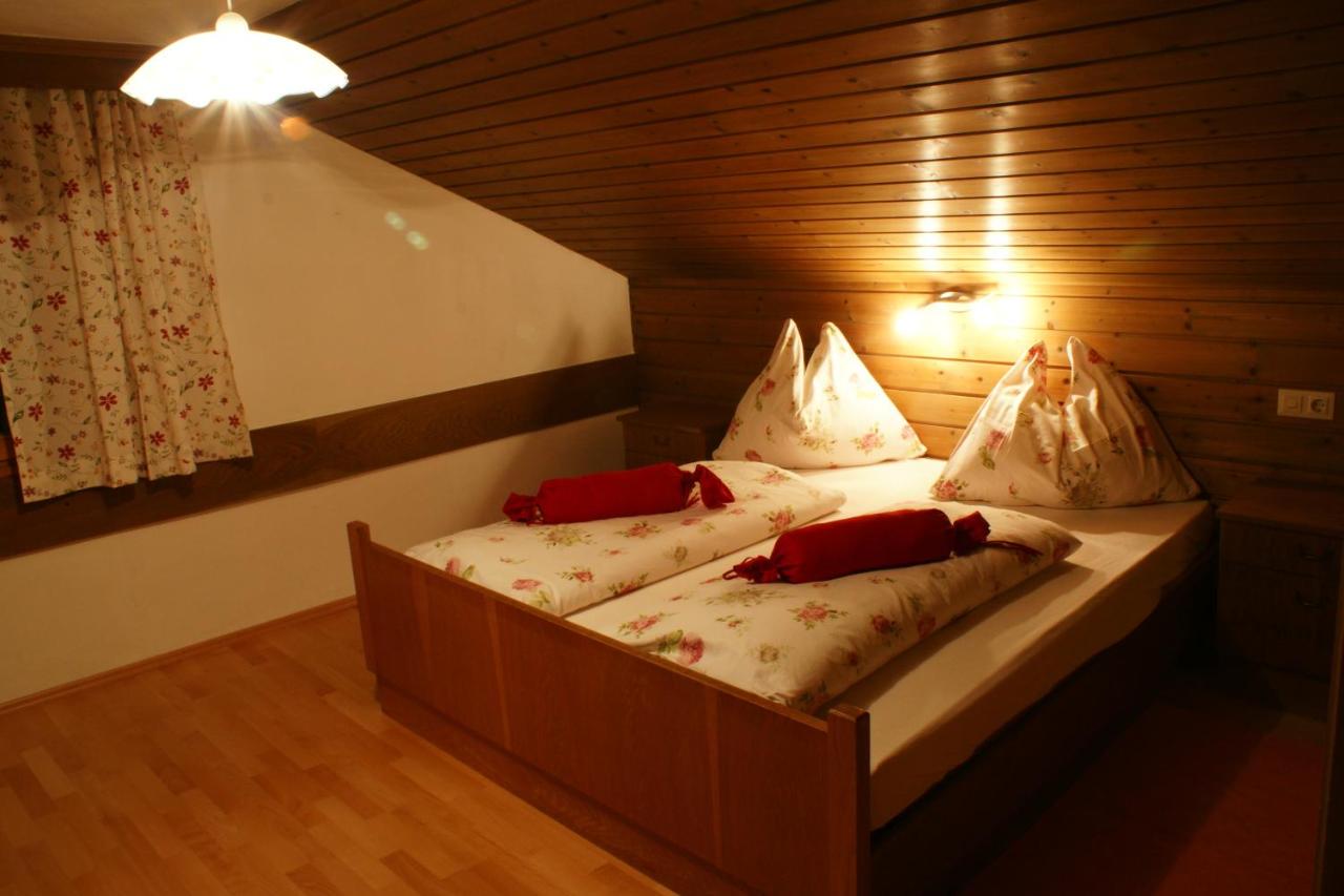 Apartment mit Balkon