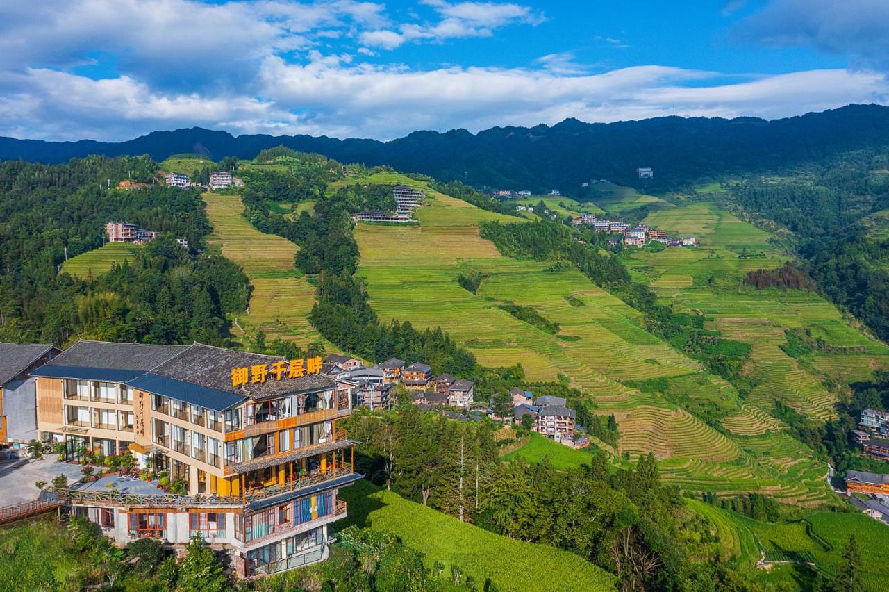 Longji Thousand - layer Terraces View Hotel - B&B