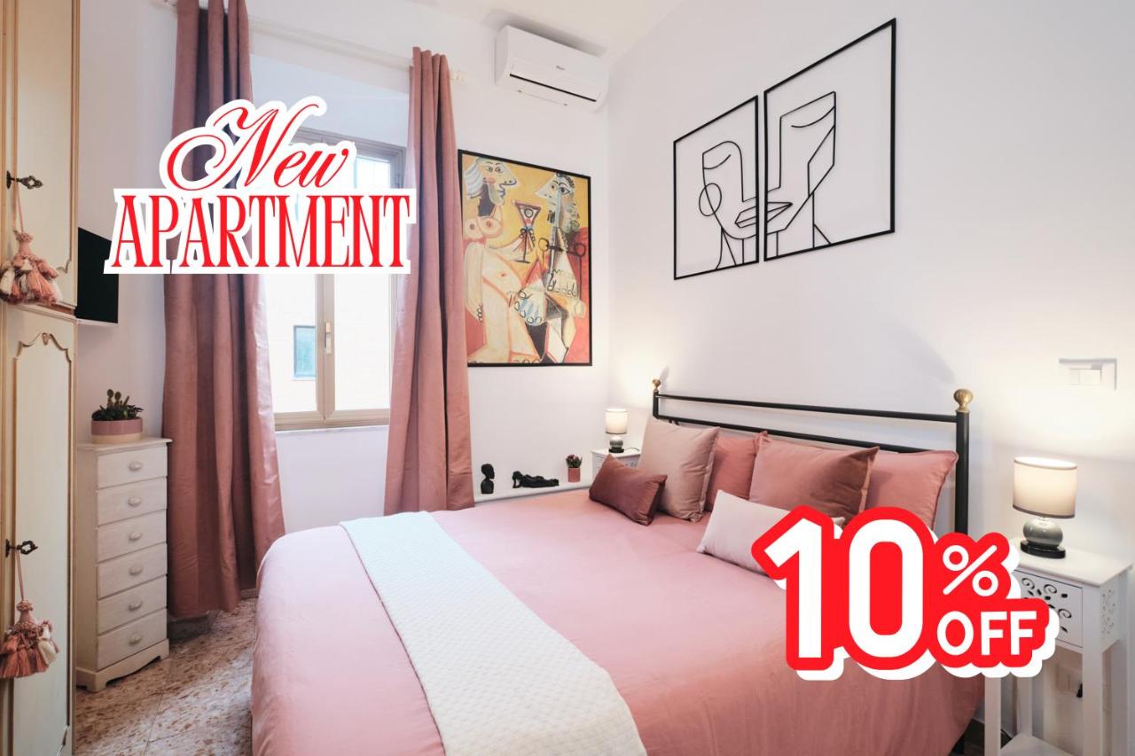 NEW - La Casetta di Nadia - Ferienwohnung Rom