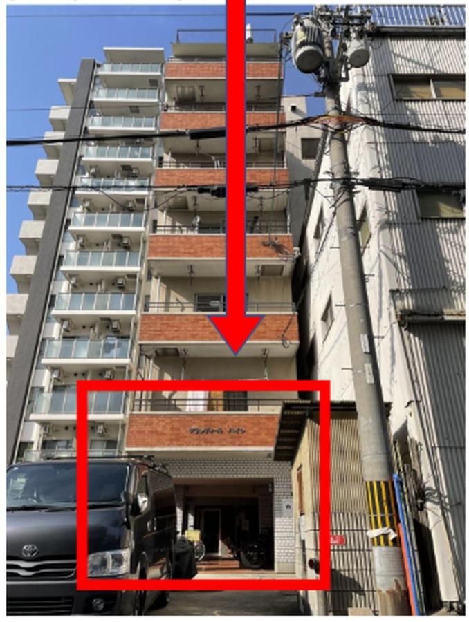 Mutsumi Umedakita 706 むつみ庵梅田北 706 - B&B Osaka