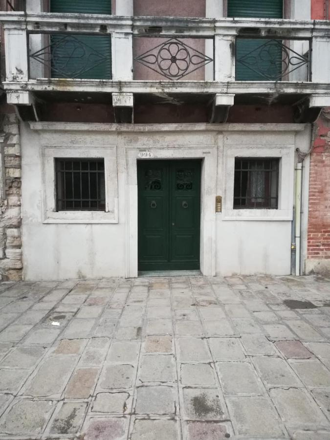 CasaMisa Ca' Amaranta - Chambres d’hôtes