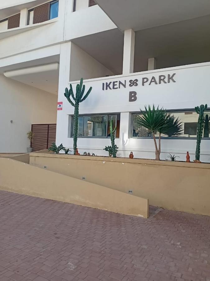 AgadirBay IkenParc centre piscine , et plage à 5mnts à pieds - B&B Agadir