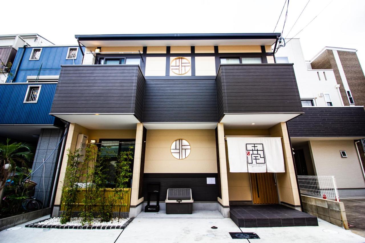 JS暁宅-凱 gai - B&B Osaka