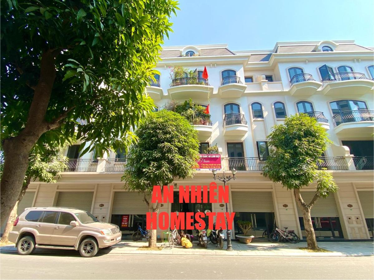 An Nhiên Homestay-Vin 2 - B&B
