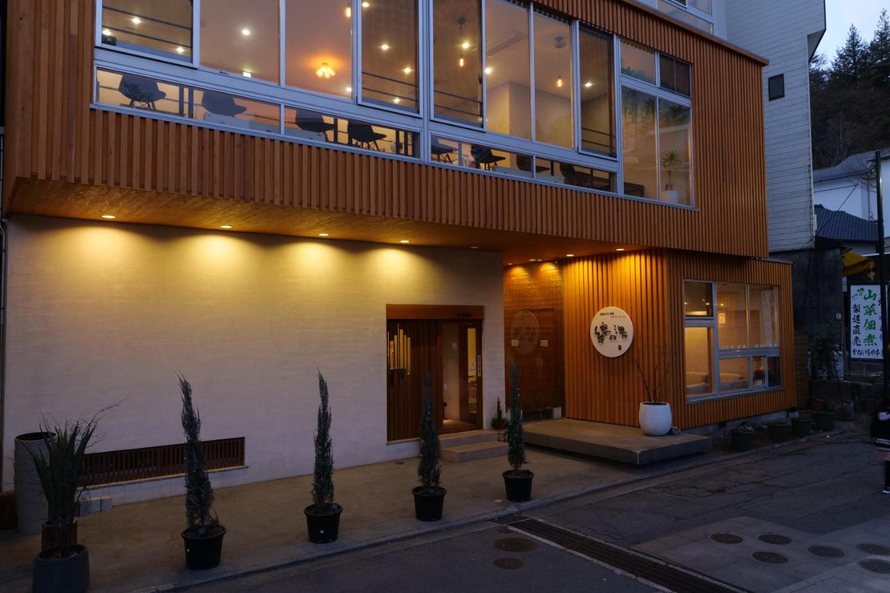 Kusatsu Hotel Bekkan Wata no Yu (Adult Only) - Chambres d'hôtes Kusatsu