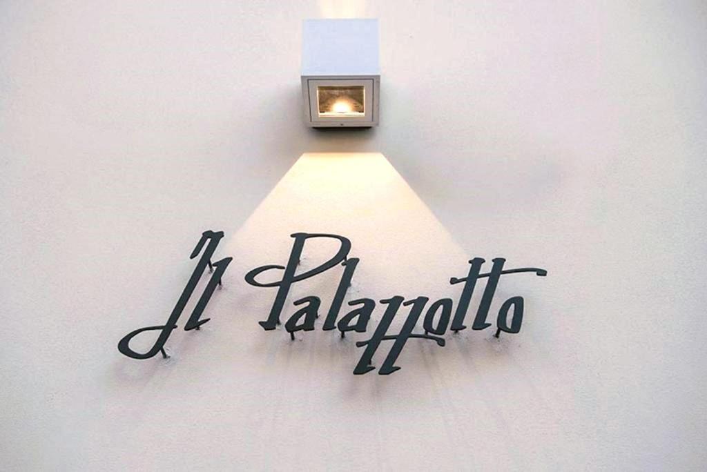 Il Palazzotto Luxury Suites - B&B