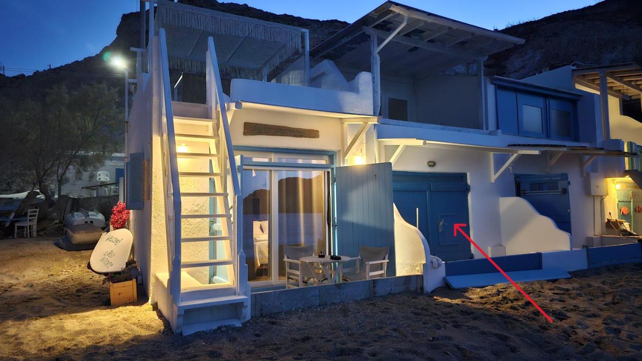 Syrma#Fyropotamos - Ferienwohnung