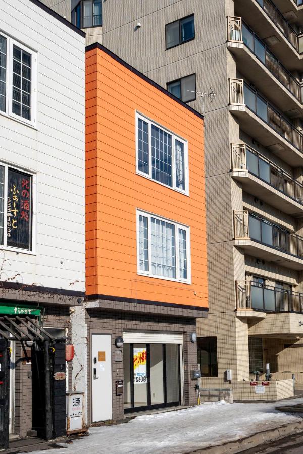 grand soleil - B&B Sapporo