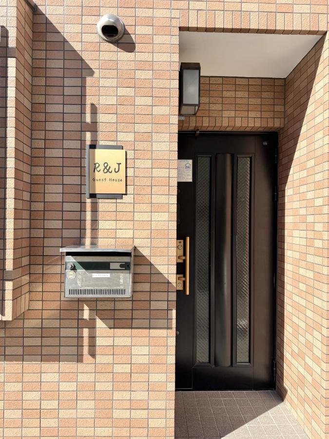 滿JR Soubusen Hirai 5mins walk Guest house! 2LDK,Max 8PP! Direct access to Kinshicyo,Akihabara,Shinjyuku! - Ferienwohnung Tokio