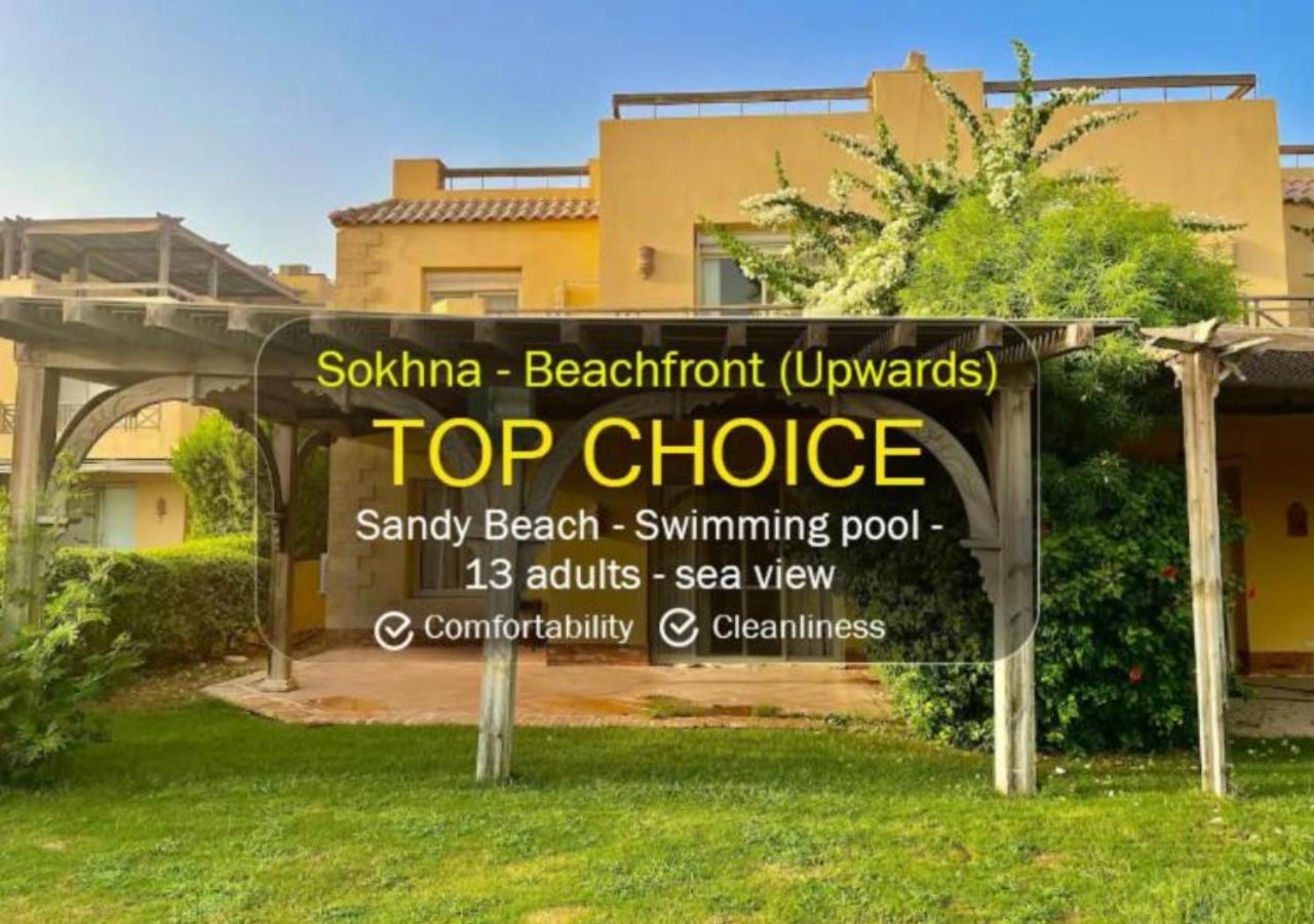 Luxury 5BR Villa with Sea View & Garden in Einbay - B&B
