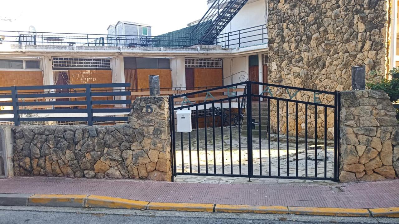 Estudio en la playa - Ferienwohnung