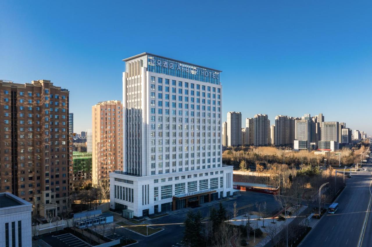 Atour Hotel Weifang High-tech Zone Administrative Committee Jiankang East Street