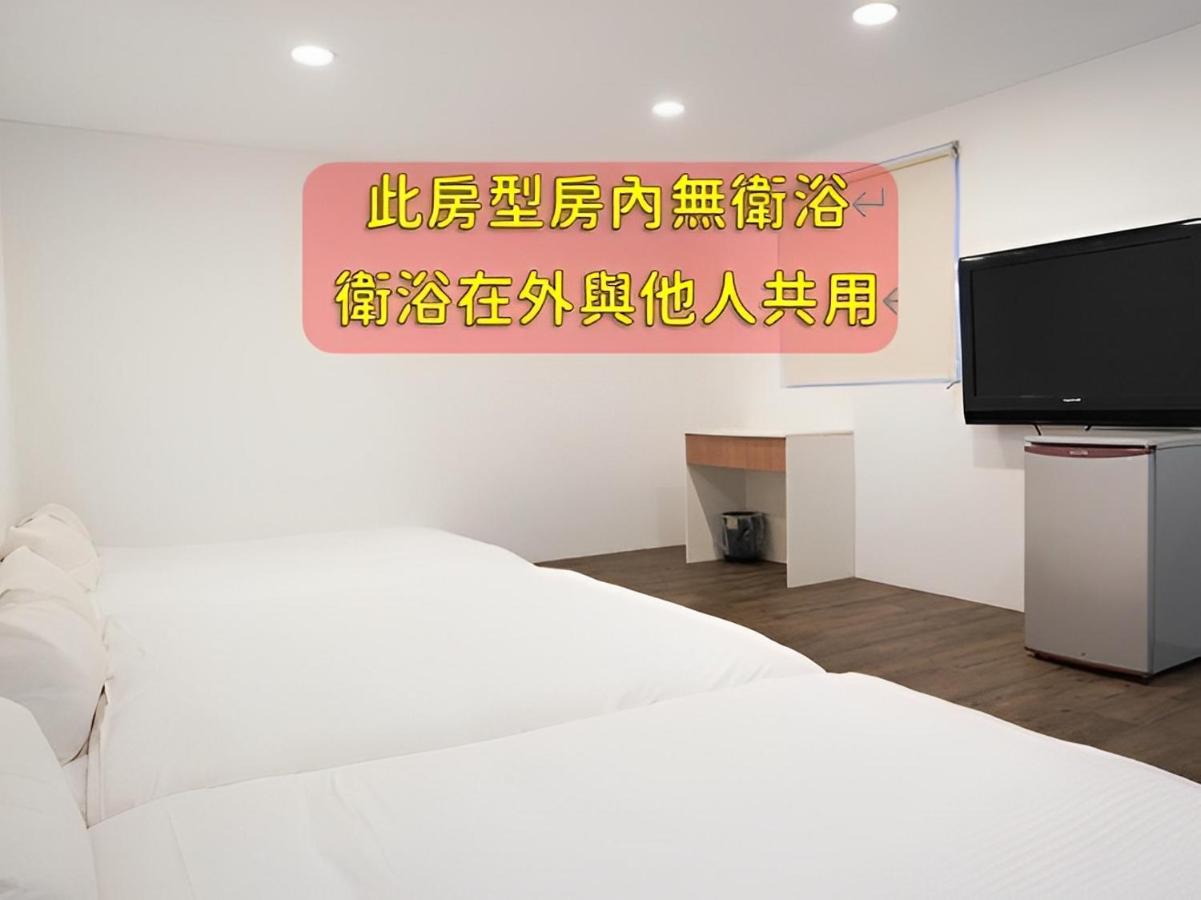 Mixed Dormitory Room